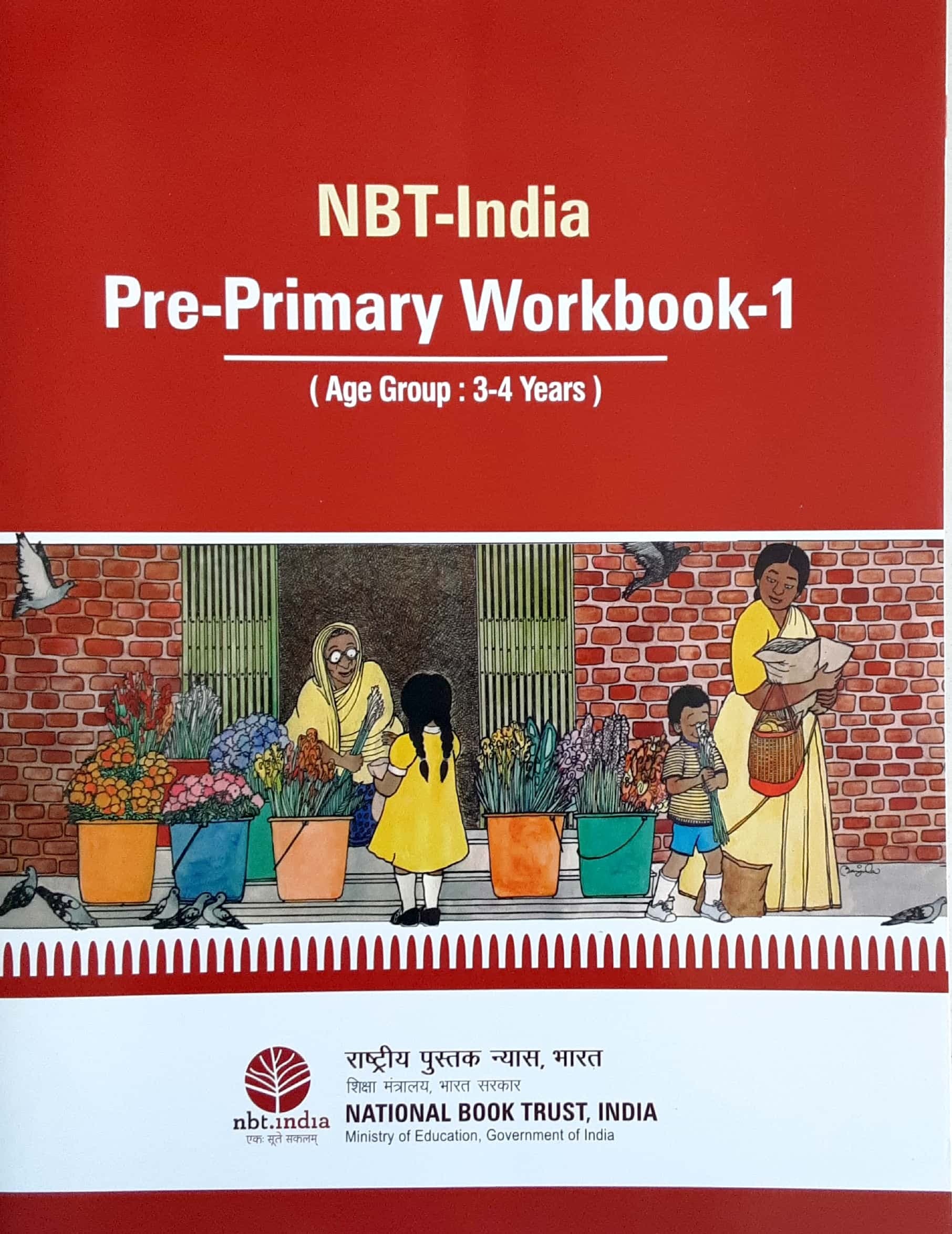 NBT Pre-Primary Workbook -1