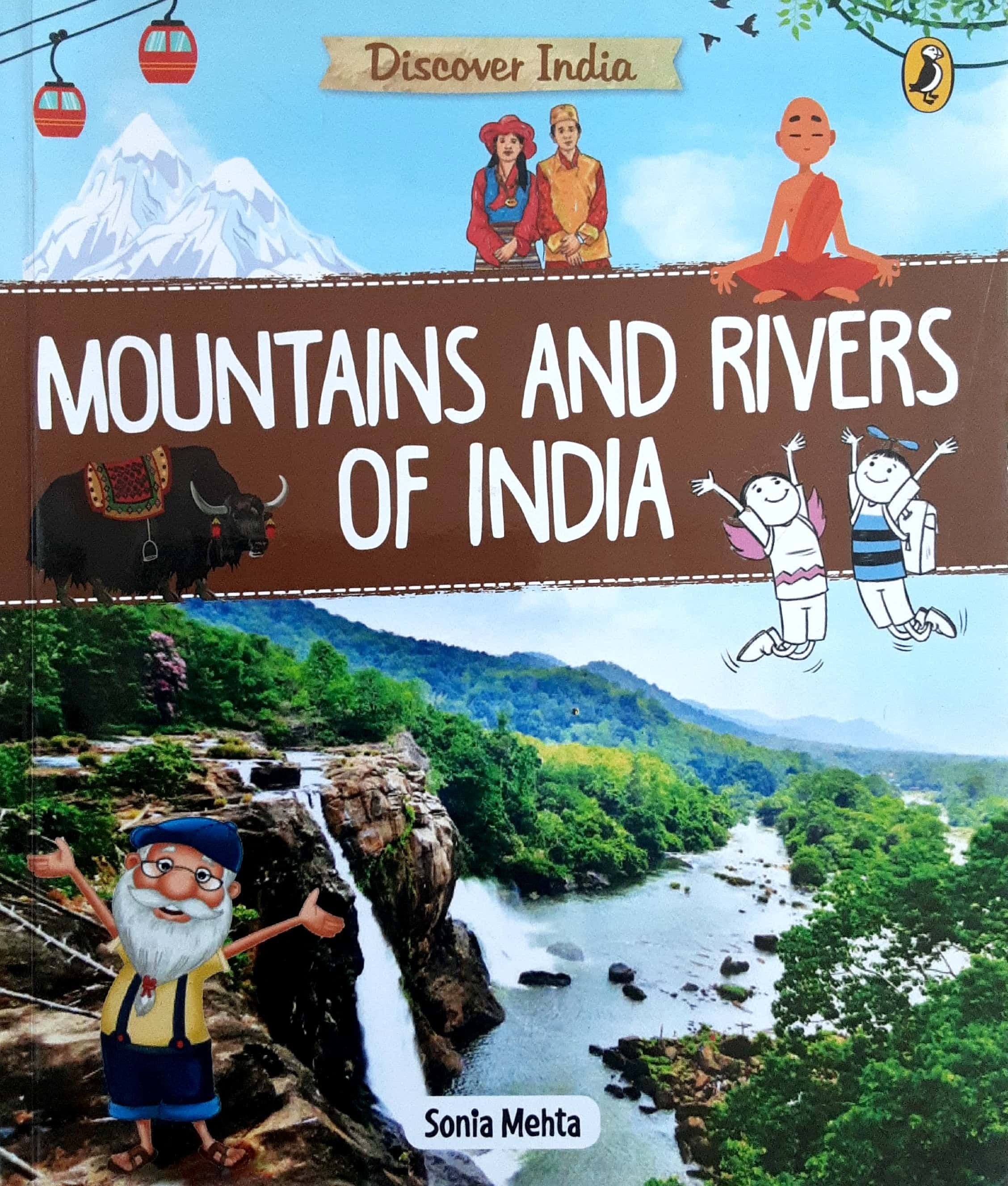 Mountains And Rivers Of India ( माउंटन्स अँड रिव्हर्स ऑफ इंडिया )