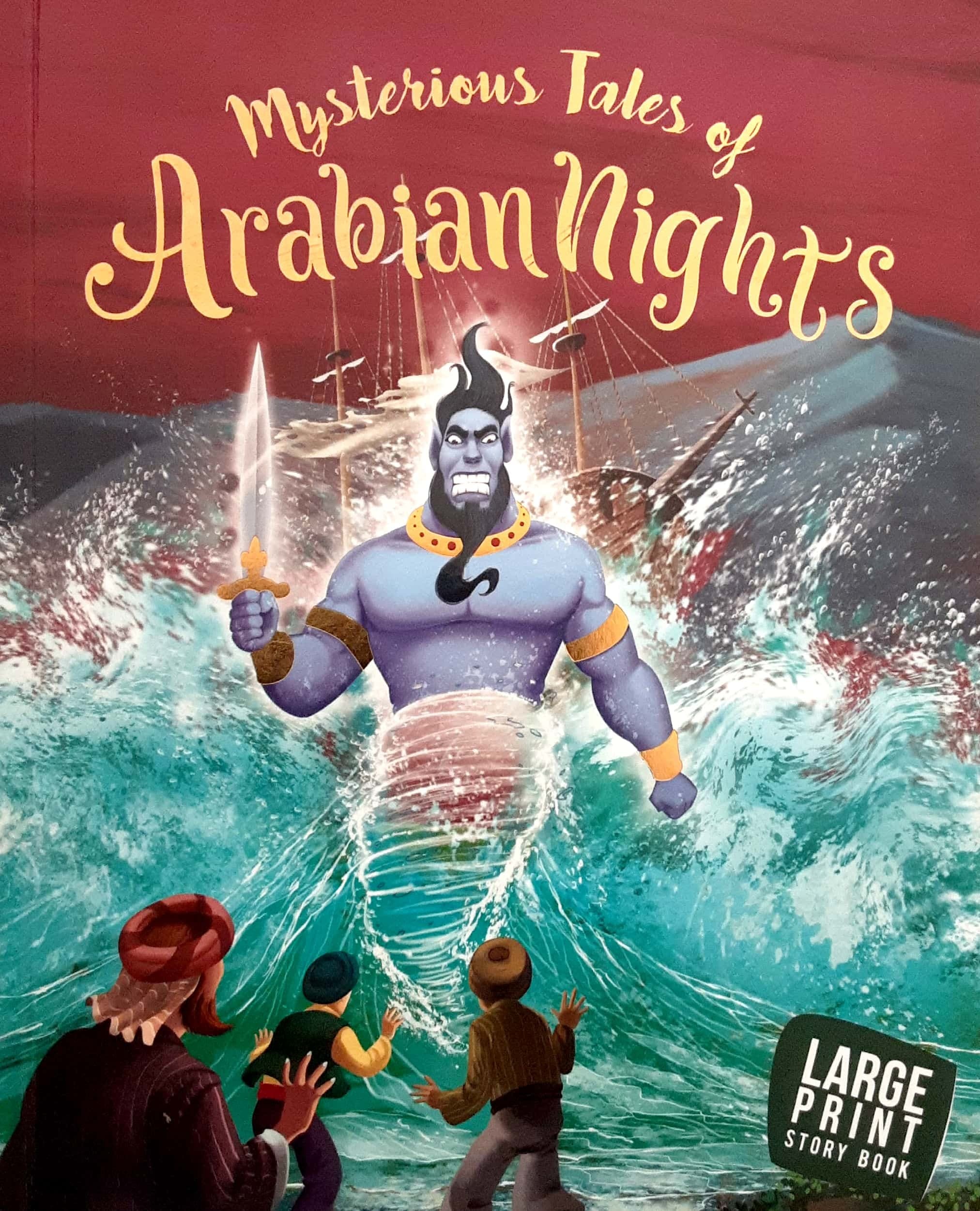 Mysterious Tales Of Arabian Nights (मिस्ट्रेअस टेल्स ऑफ अरे्बियन नाईट्स )
