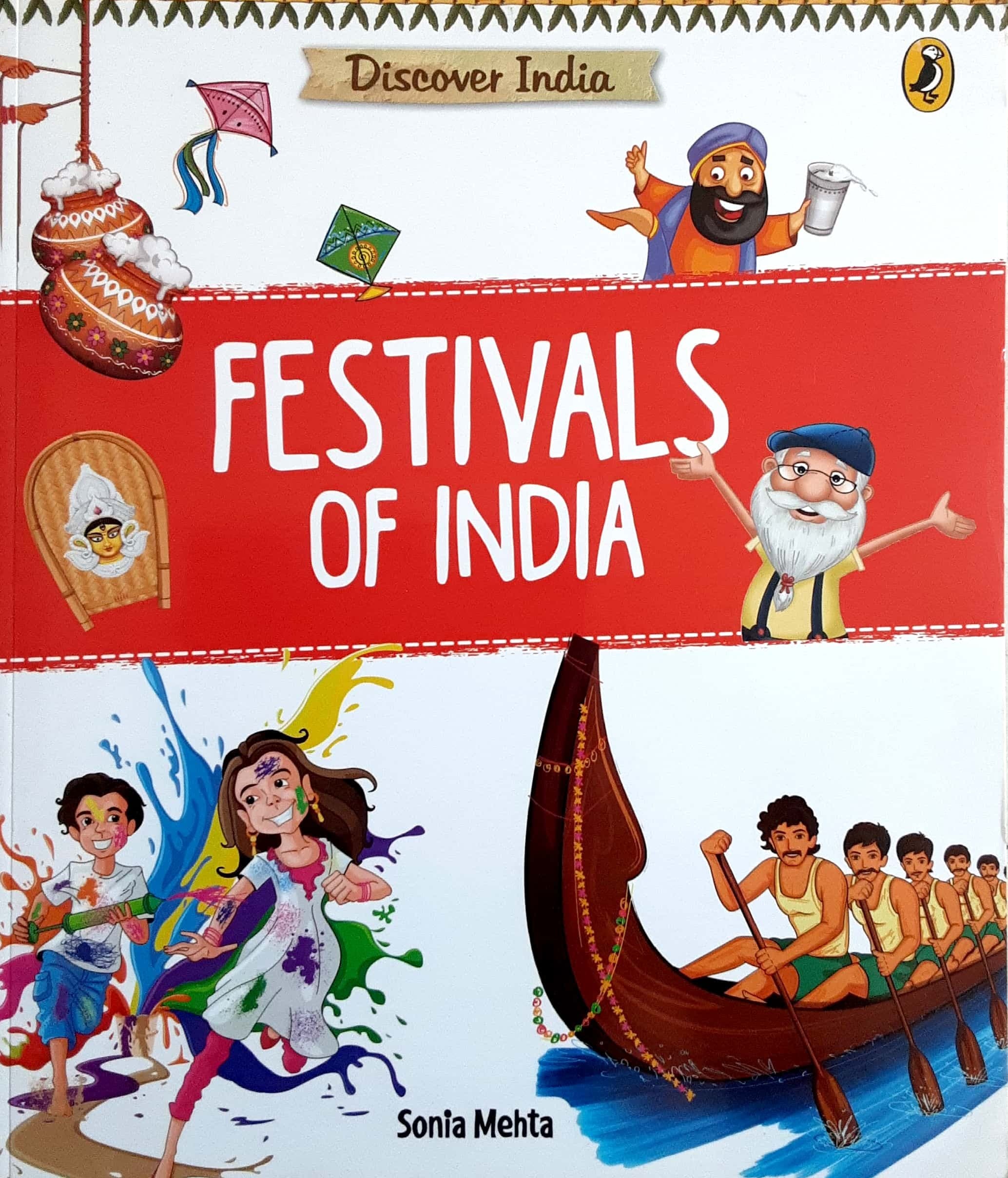 FESTIVALS OF INDIA (फेस्टिवल्स ऑफ इंडिया )