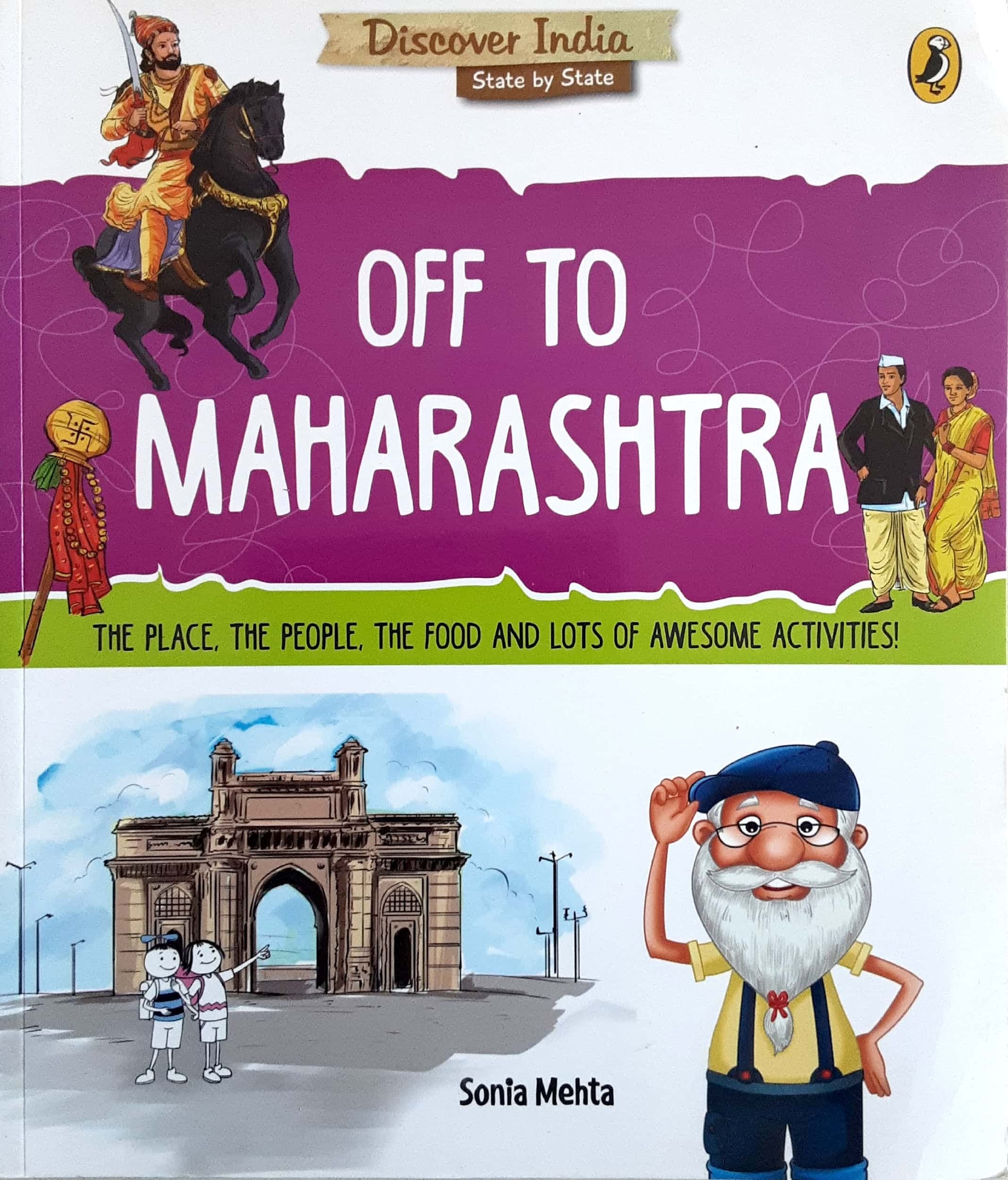 OFF TO MAHARASHTRA (ऑफ टू महाराष्ट्रा )