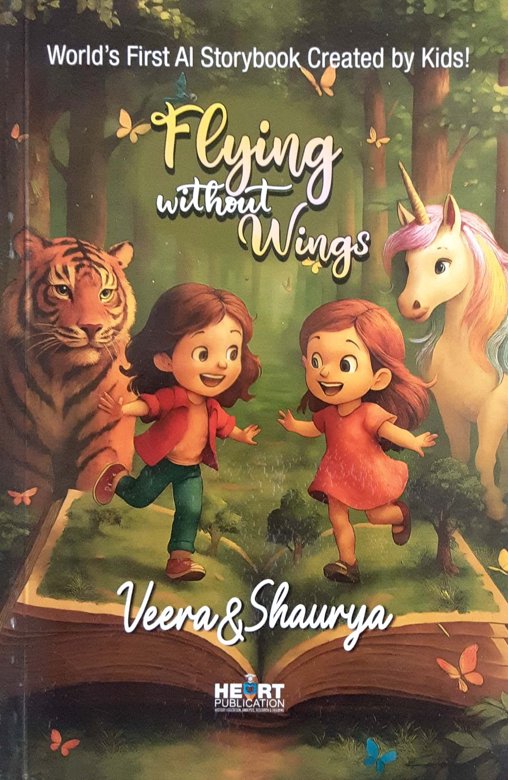 Flying Without wings ( फ्लायिंग विदाआउट विंग्स )