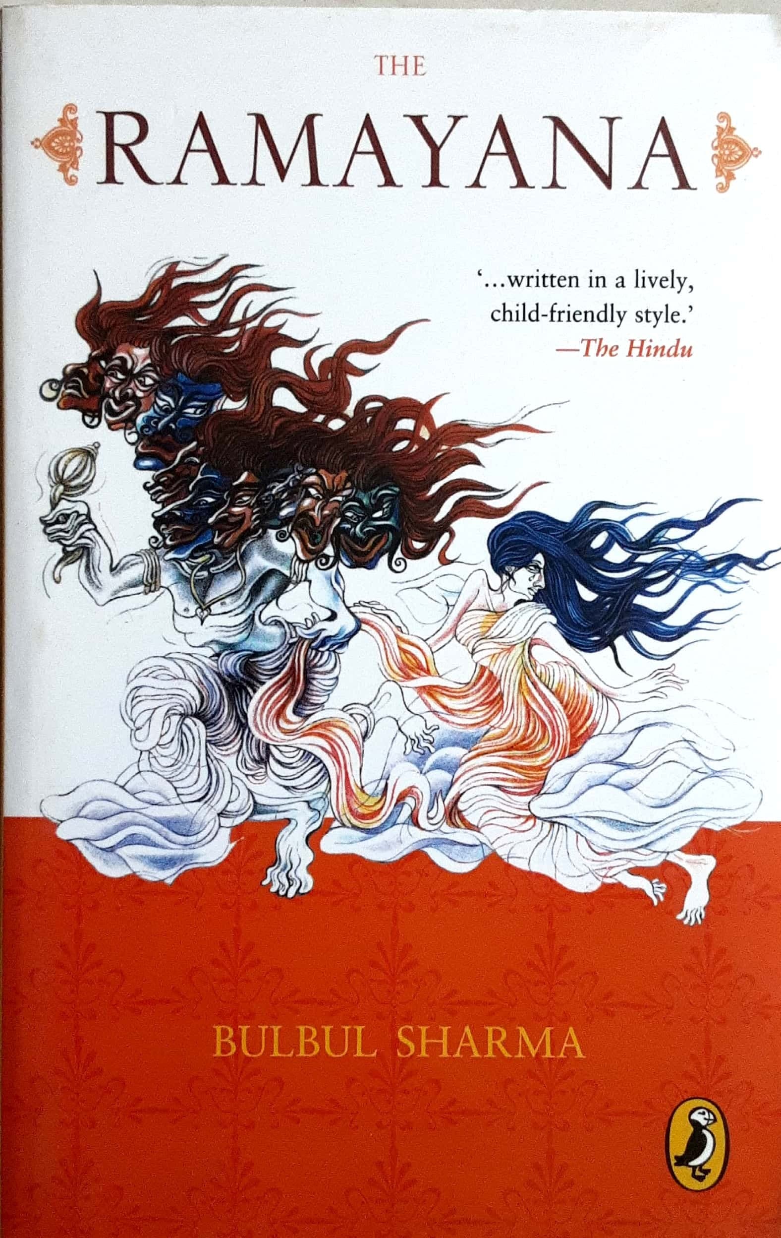 THE RAMAYANA ( द रामायणा )