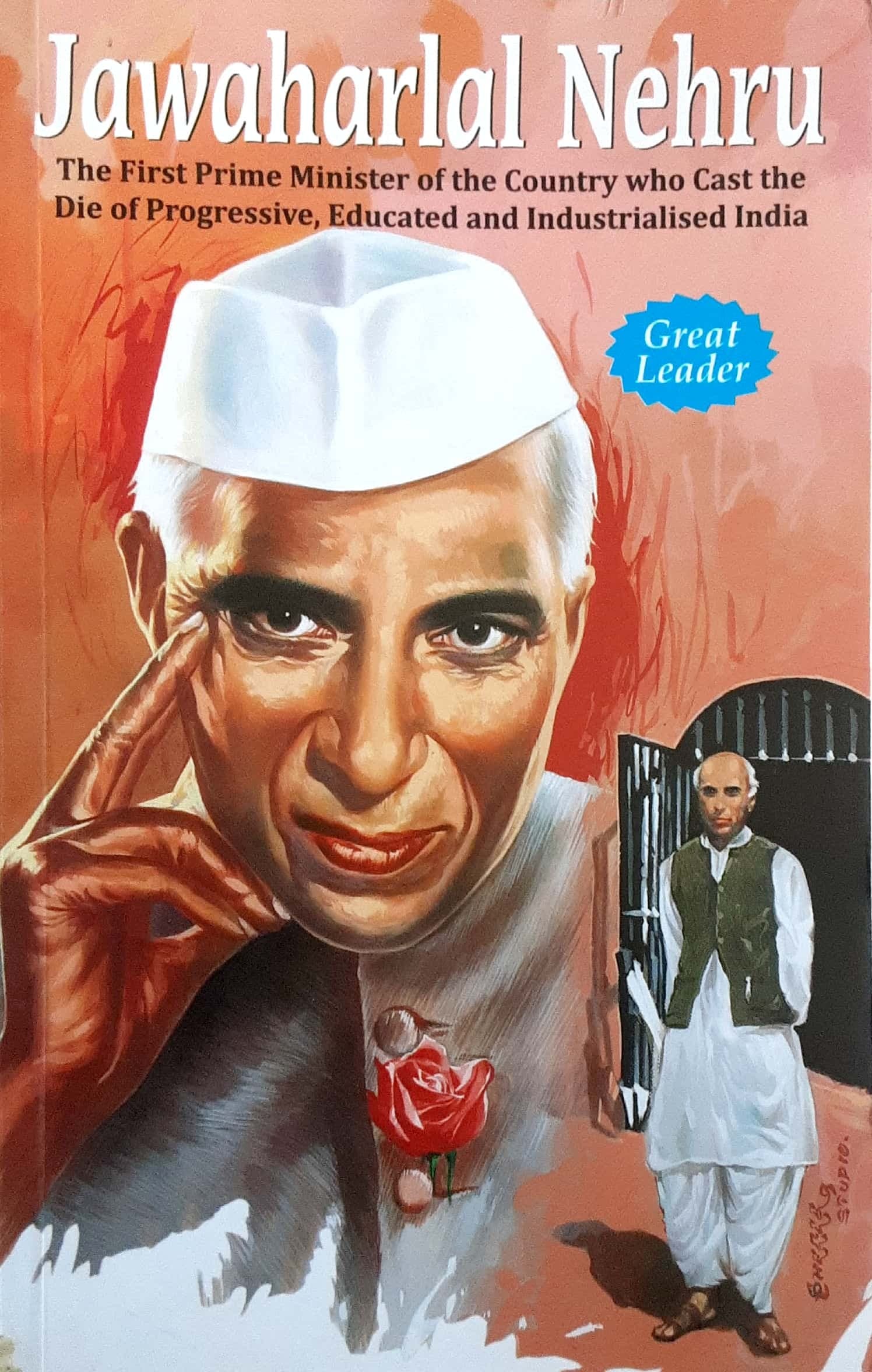 Jawaharlal Nehru ( जवाहरलाल नेहरू )
