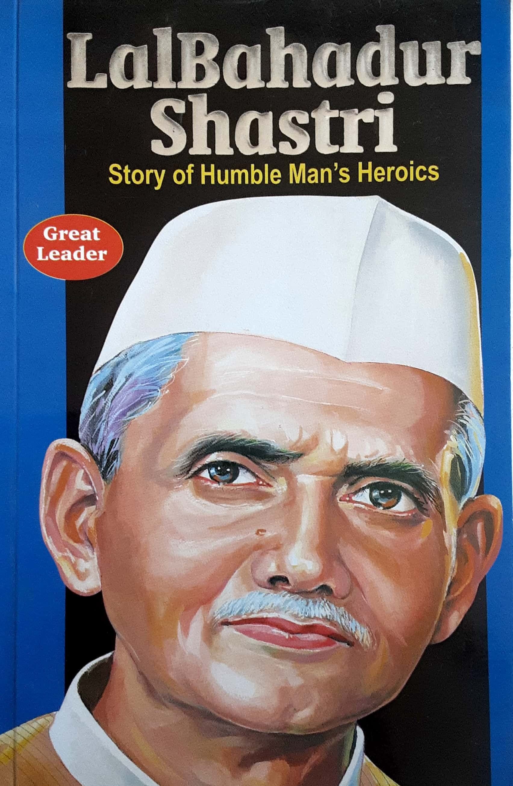 Lalbahadur Shastri ( लालबहादूर शास्त्री )