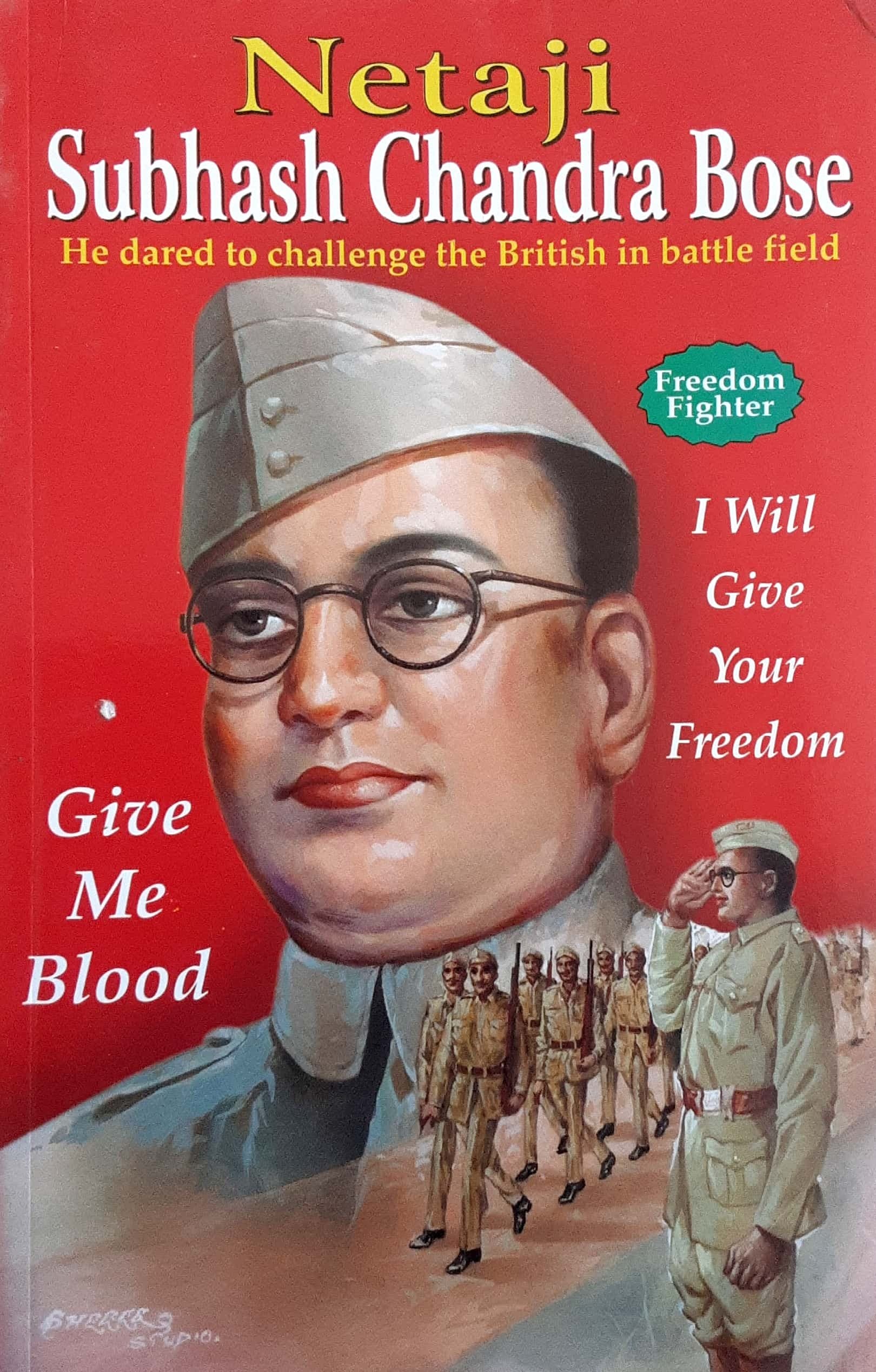 Netaji Subhash Chandra Bose ( नेताजी सुभाषचंद्र बोस )