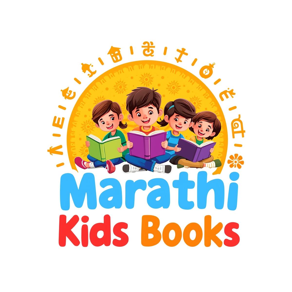 मराठी पुस्तके